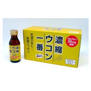 【送料無料!!】【阪本漢法製薬】 濃縮ウコン一番3本パック　(100ml×3本入)×20｜denergy