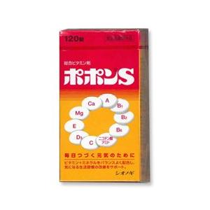 【塩野義製薬】　ポポンS　120錠　【指定医薬部外品】｜denergy