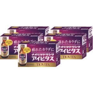 祐徳薬品工業 【第2類医薬品】【祐徳薬品】 パスタイムZX クリーム 30g