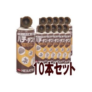 【送料無料】【立石春洋堂】　ハチ・デストン　1本300ml×10本セット　【殺虫スプレー】【蜂】※お...
