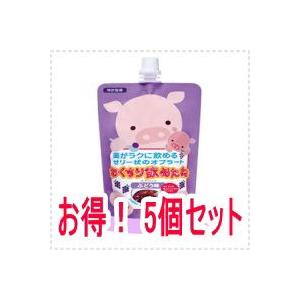 【龍角散】<br>おくすり飲めたね　チアパック<br>　【ブドウ味】【ぶどう味】　200ｇ＜＜5個セット！＞＞｜denergy