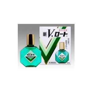 【第2類医薬品】ロート製薬　新Ｖ・ロート　13ml　　点眼薬