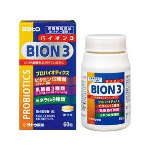 口臭　虫歯　歯周病　予防　乳酸菌　プロバイオティクス　k12　セット まとめ売り フェアユング プロバイオティクスK12 30粒 乳酸菌 K12 亜鉛 オーラル