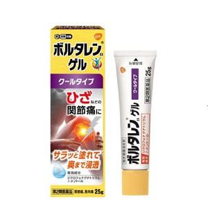 祐徳薬品工業 【第2類医薬品】【祐徳薬品】 パスタイムZX クリーム 30g