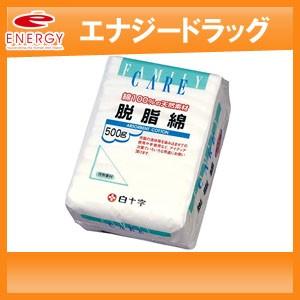 【白十字】  ファミリーケア　脱脂綿 　500g