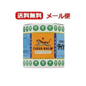 【第3類医薬品】【メール便】【送料無料】 タイガーバーム 30g 軟膏｜denergy