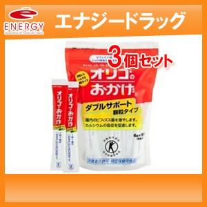 3個セット パールエース オリゴのおかげ ダブルサポート 顆粒 6g 15本入り 3個セット 特定保健用食品 トクホ オリゴ糖 ビフィズス菌 エナジードラッグ 通販 Paypayモール