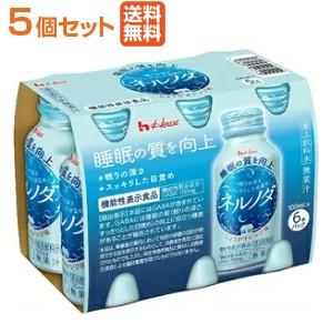 【ハウス】【5個セット！送料無料！】ネルノダ(100mL×6本入)｜denergy