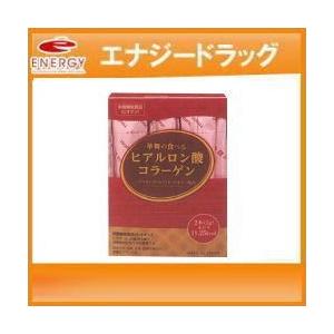 【エーエフシー】華舞の食べるヒアルロン酸コラーゲン スティックタイプ 45g(1.5g×30包)