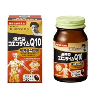 野口医学研究所 還元型コエンザイムQ10 60錠 栄養補助食品｜denergy