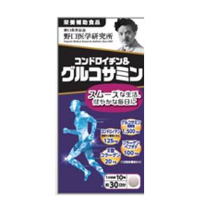 【野口医学研究所】コンドロイチン＆グルコサミン (390mg×300粒)約30日分 【栄養補助食品】｜denergy