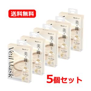 送料無料】株式会社ユヤマ 70Wセロポリ(20)無地SC-II 21801100 4巻