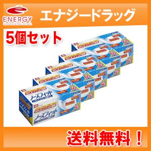 レック 衛生用品マスクの商品一覧 衛生日用品 ダイエット 健康 通販 Yahoo ショッピング