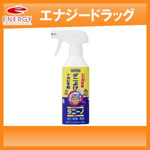 【レック】 バルサン ダニーノ ダニよけスプレー 400mL