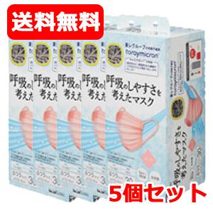 ☆shirokumama☆ ユヤマ リフィルリボン 2ケース 分包紙リフィルリボン/ユヤマ シンリョウネットショップ