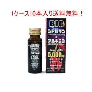 アリナミンV　50mL×10本入　70本セット アリナミン V ゼロ 50ml×10本 アリナミン アリナミン製薬 【指定