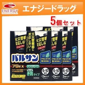 【5個セット】【第2類医薬品】バルサン　プロEX　ノンスモーク　霧タイプ　6〜10畳×2個入【レック】｜denergy