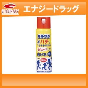 100mL バルサン シューして逃げるスプレー バルサンハチにおそわれたら レック