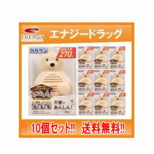 【レック】　バルサン虫こないもん置くだけクマ（270日）×10個　送料無料　10個セット｜denergy