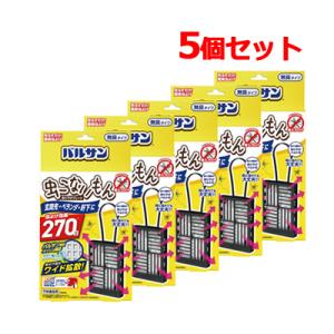 【レック】　バルサン　虫こないもん　吊り下げ　プレート　２７０日　1個×5