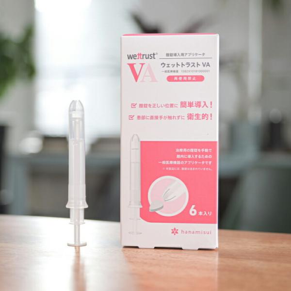 膣錠導入用 アプリケータ ウェットトラスト VA 6本入り