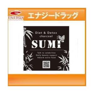 Cyounai美人 炭のチカラでダイエット デトックス Sumi 0 3g 7包 エナジードラッグ 通販 Paypayモール