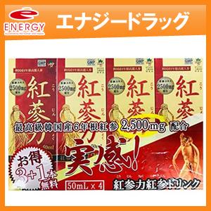 メガシャキ ( 100ml*60本セット )/ : 爽快ドリンク専門店 - 通販