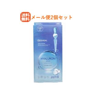 MEDIHEAL（メディヒール） N．M．FアクアアンプルマスクJEX 3枚