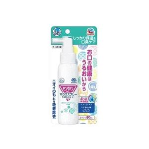 【アース製薬】ヘルパータスケ モンダミン マウススプレー うるおいジューシー 80mL