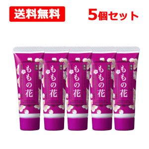 Locobase REPAIR 第一三共ヘルスケア ロコベースリペア クリーム 30g