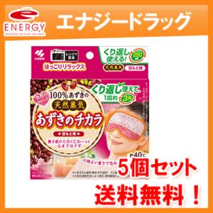 RIZAP 3D Shaper ライザップ 3Dシェイパー 専用ジェルパッド 8枚入り