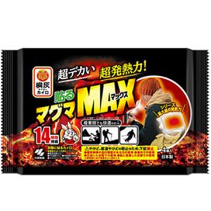 マグマ 貼らないタイプ ミニ ( 10個入 )/ 桐灰カイロ : 爽快ドラッグ