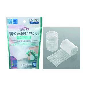 【玉川衛材】【ケアハート】関節にも使いやすい伸縮包帯 Mサイズ（うで・ひじ）＜約5cm×5m（伸長時...