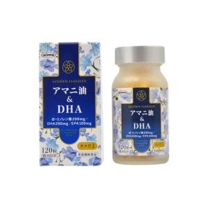 【日本製粉】アマニ油&amp;DHA EPA配合 オメガ3  120粒