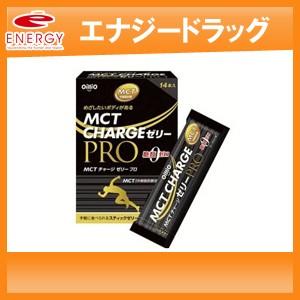 【日清】 MCT チャージ ゼリー PRO　15g×14本