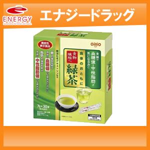 【日清オイリオ】機能性表示食品食事のおともに食物繊維入り緑茶 7g×30本