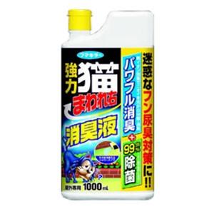 【フマキラー】【猫忌避剤】強力　猫まわれ右　消臭液　1L　【糞尿被害】