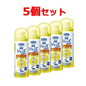 【フマキラー】[5個セット！] シューズの気持ち　プレミアムハイブリッド 携帯用無香料　50ml×5個セット｜denergy