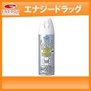 スキンベープ　イカリジン　無香料（２００ｍＬ）