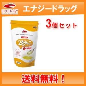 【送料無料！3個セット！】アクトケア　つるりんこ Quickly 800g × 3個【森永乳業グループ株式会社クリニコ】