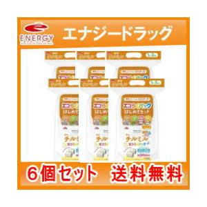 森永 チルミル エコらくパック つめかえ ( 800g×6箱 )/ : 爽快ドラッグ