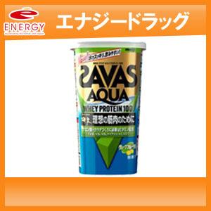 【ザバス】SAVAS　ザバス アクア ホエイプロテイン100 グレープフルーツ風味 294g（約14食分）｜denergy