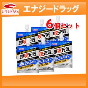 【明治】【6個セット】即攻元気ゼリー　エネルギー＆マルチビタミン　マスカット風味180g/エネルギー...