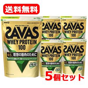ザバス ホエイプロテイン100 すっきりフルーティ風味 700g×2個セット