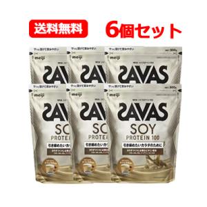 カーブス ウルトラプロテイン GABA 438g 約30食分 2個セット 賞味期限