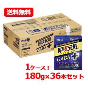 大高酵素 スーパーオータカ ミニ 180ml 【医薬部外品】 : エナジー