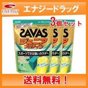 ザバス ホエイプロテイン100 リッチショコラ味 ( 280g )/ ザバス(SAVAS