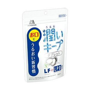 【森永製菓】経口保湿錠菓  潤いキープタブレット 18G