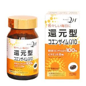 DHC DHCの健康食品 コエンザイムQ10 ダイレクト(還元型) 20日分 40粒