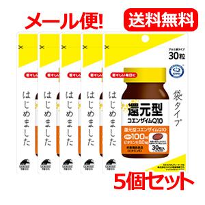全国送料無料】アスタリールACT（旧名称：アスタリールACT2